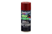 HVP110 Paint