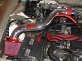Injen 90-93 Acura Integra L4 1.8L Black IS Short Ram Cold Air Intake - Truck & Automotive