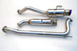 Invidia 06+ Civic Si 2dr ONLY 70mm RACING Titanium Tip Cat-back Exhaust - HS06HC2GTT