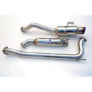 Invidia 06+ Civic Si 2dr ONLY 70mm RACING Titanium Tip Cat-back Exhaust - HS06HC2GTT