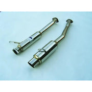 Invidia 93-98 Supra 76mm (101mm tip) N1 Style Cat-back Exhaust - HS93TSTGTP