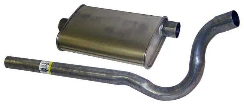 J5362725 Exhaust Muffler