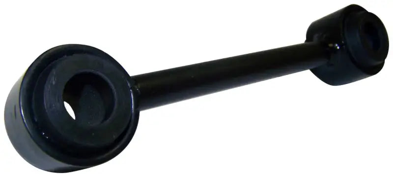 J5364122 Stabilizer Bar Link Kit
