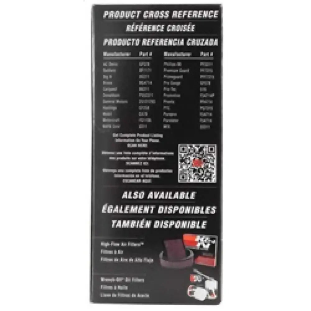 K&N 92-95 Chevy Cavalier 2.2L / 3.1L Fuel Filter - Powersports