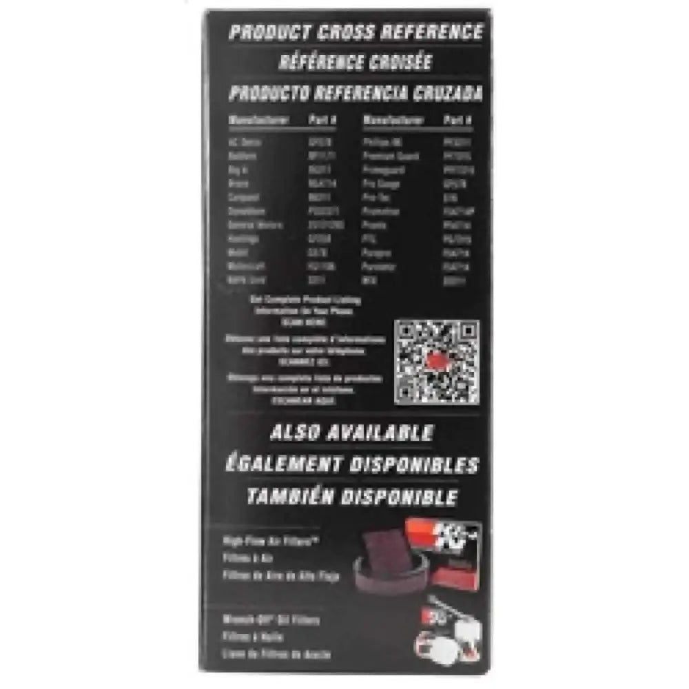 K&N Engineering PF-2000