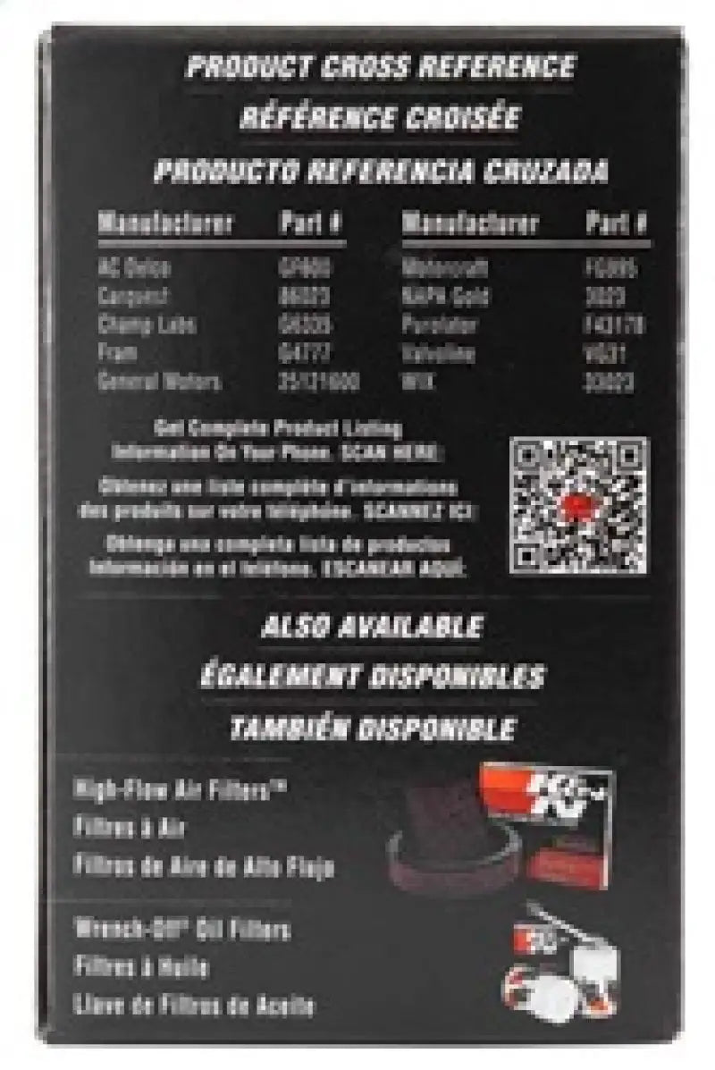 K&N Cellulose Media Fuel Filter 2.125in OD x 4.281in L - Powersports