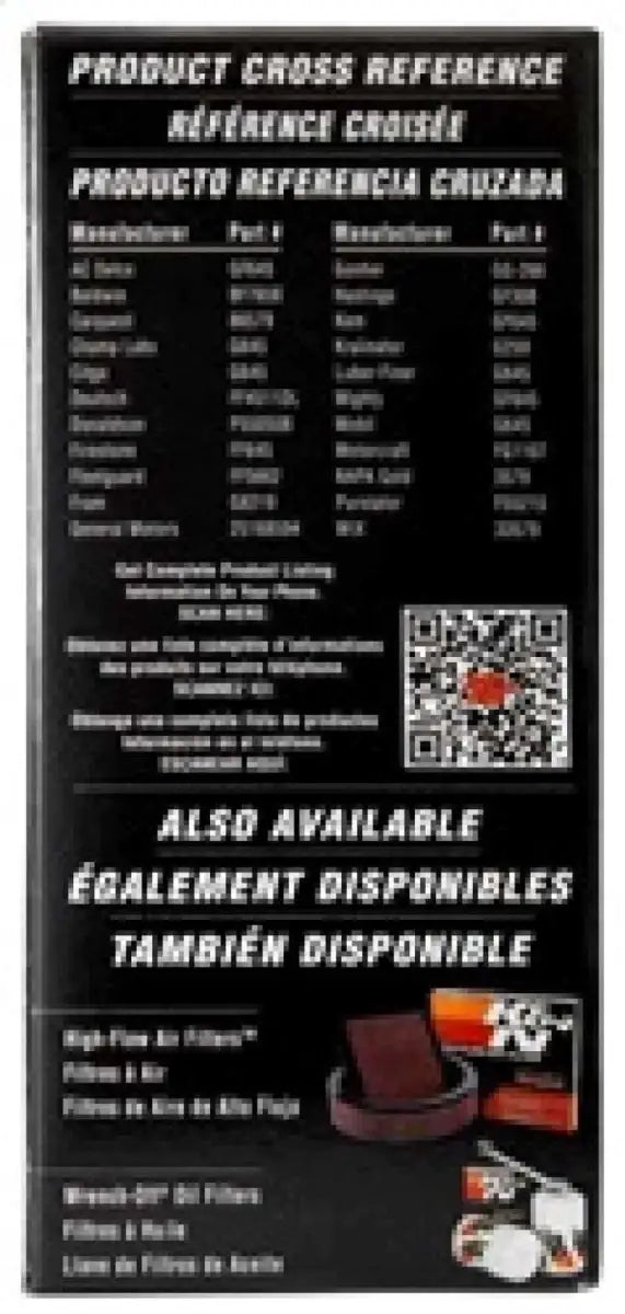 K&N Engineering PF-2500