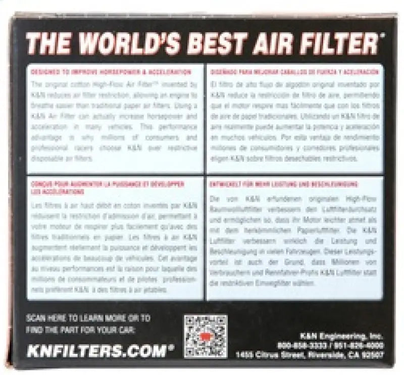 K&N Filter Universal Rubber 2 1/4 inch Flange 3 1/2 OD 4 Height - Truck & Automotive