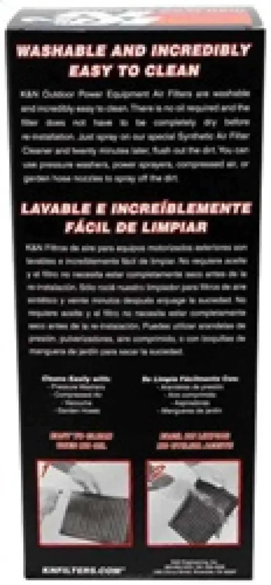 K&N Engineering E-4961