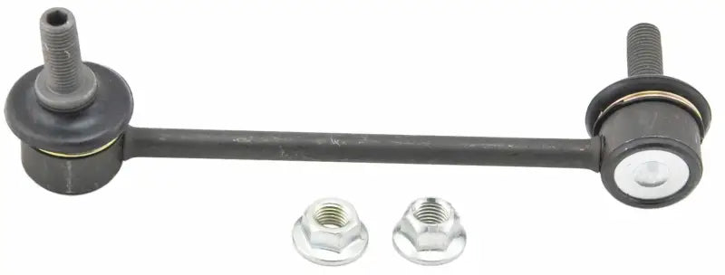 K80251 Stabilizer Bar Link Kit