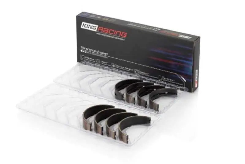 King Engine Bearings King Nissan VQ35DE (Size +.025) Performance Main Bearing Set