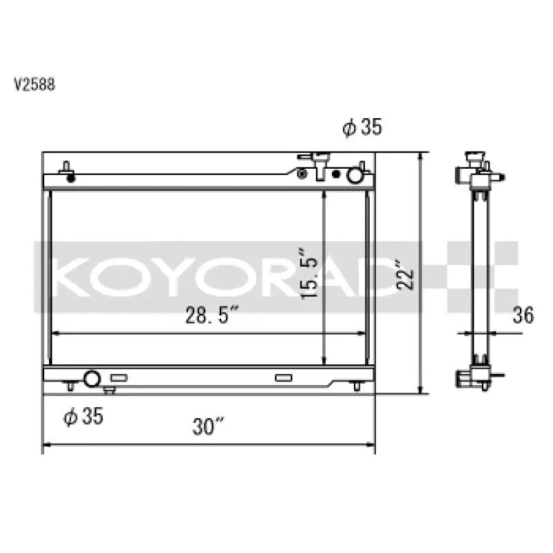 Koyo V2588 Koyo 03-07 Infiniti G35 Coupe / 03-06 G35 Sedan VQ35DE (MT) Radiator