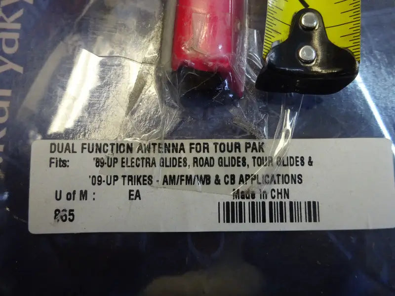 Kuryakyn Dual Function Flexible Antenna - 865 - Exterior Styling