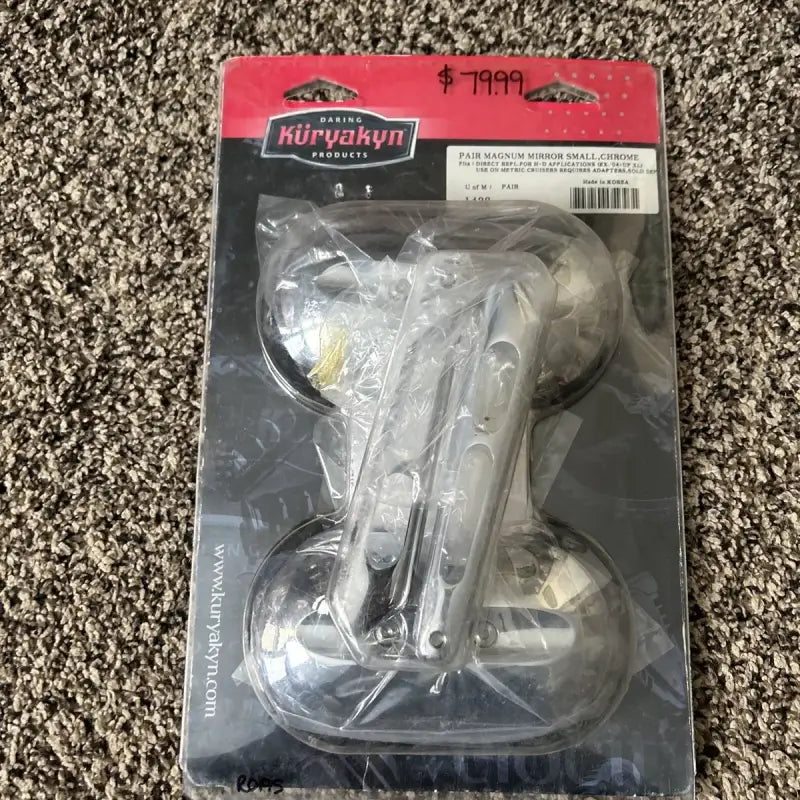 Kuryakyn Magnum Mirrors Small Flat Glass Chrome - 1428 - Interior Accessories