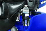 Kuryakyn Reflex Drink Holder- Goldwing - RV and Auto Parts