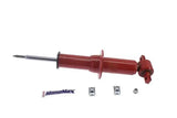 KYB 564004