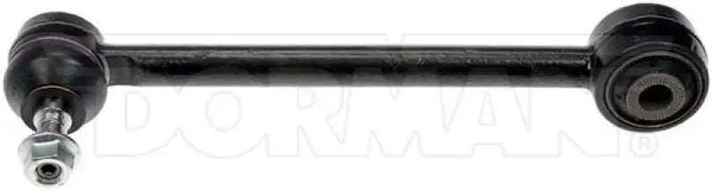 Black metal sway bar link on LA74845PR Dorman Lateral Arm for durable suspension repair