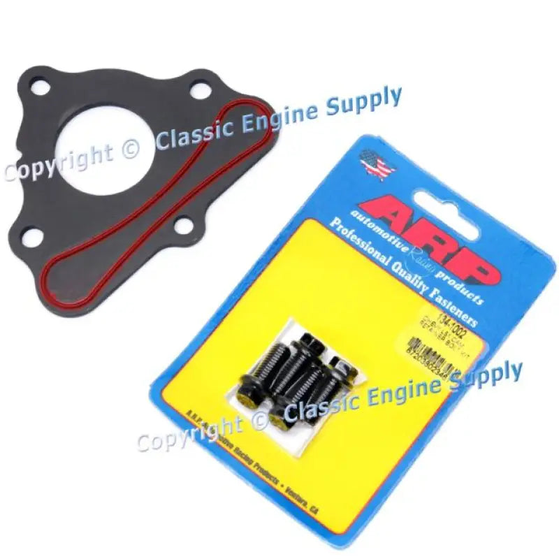 MAHLE Original Buick Allure 09-08 Camshaft Cover Plate - B32270 - Engine Components