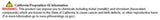 MBRP 2004-2005 Dodge Ram Hemi 1500 5.7L SC/CC-SB Cat Back Dual Split Side - RV and Auto Parts