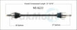 MI-8223 Trakmotive Cv Axle Shaft - & U Joint Oem
