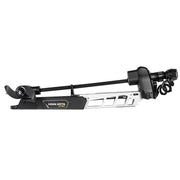 Minn Kota 1368901 Trolling Motor