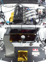 Mishimoto MMFS-S2K-00
