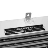 Mishimoto MMINT-LAN-789