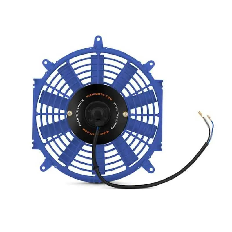 Mishimoto MMFAN-10