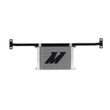 Silver oil cooler with black brackets from Mishimoto Ford Mustang GT oil cooler kit