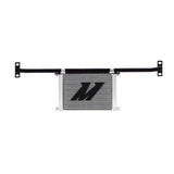 Silver oil cooler with black brackets from Mishimoto Mustang GT oil cooler kit