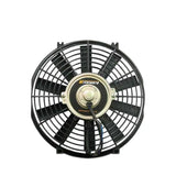 Mishimoto MMFAN-12
