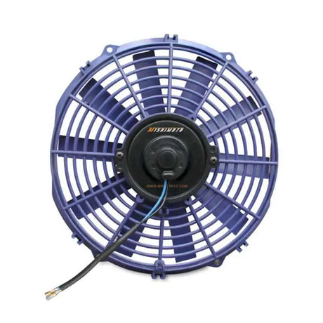 Mishimoto MMFAN-12
