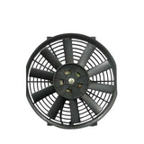 Mishimoto MMFAN-12