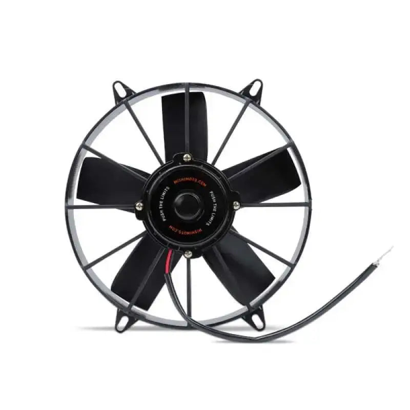 Mishimoto MMFAN-12HD