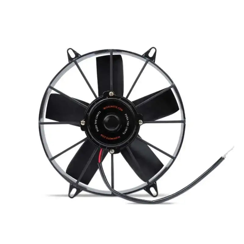 Mishimoto MMFAN-12HD