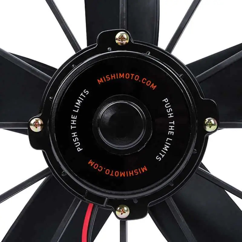 Mishimoto MMFAN-12HD