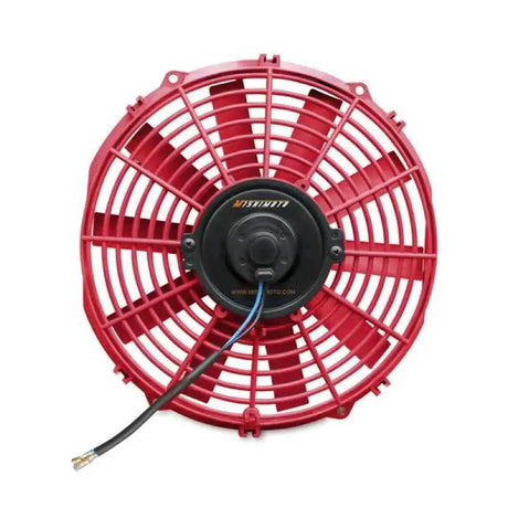 Mishimoto MMFAN-12RD