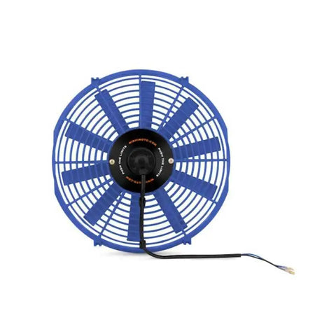 Mishimoto MMFAN-14