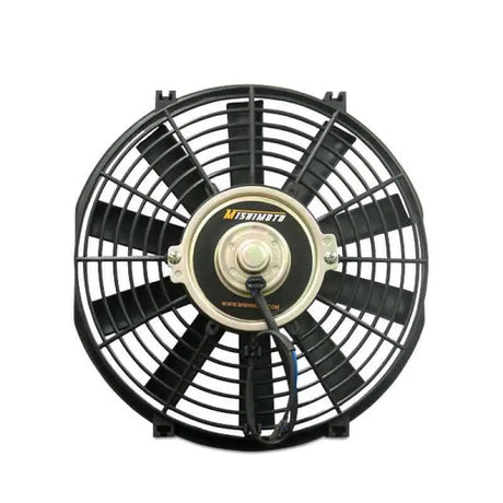 Mishimoto MMFAN-14
