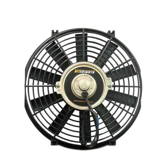 Mishimoto MMFAN-14