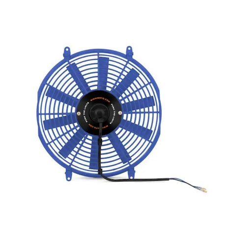 Mishimoto MMFAN-14
