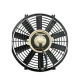 Mishimoto MMFAN-14