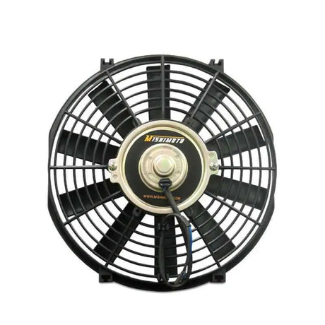 Mishimoto MMFAN-14