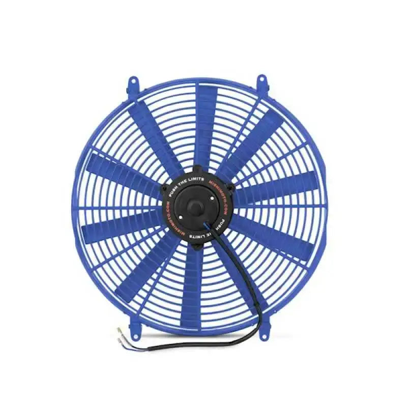 Mishimoto MMFAN-16