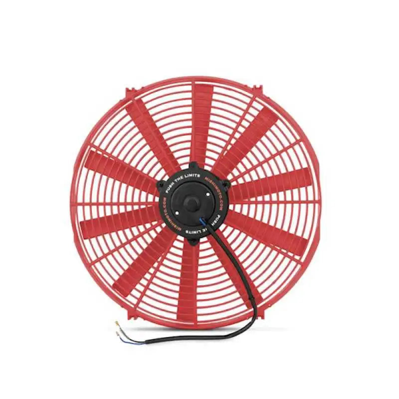 Mishimoto MMFAN-16