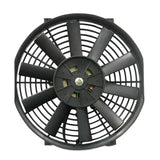 Mishimoto MMFAN-16