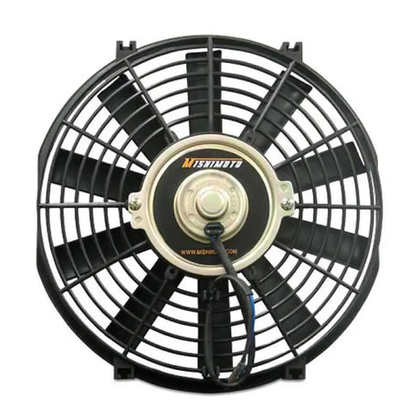Mishimoto MMFAN-16
