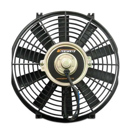 Mishimoto MMFAN-16