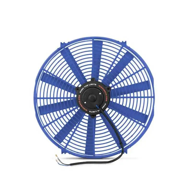 Mishimoto MMFAN-16