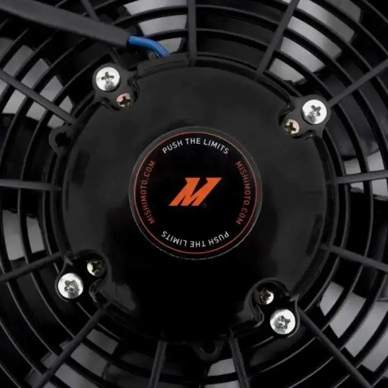 Mishimoto MMFAN-16HD